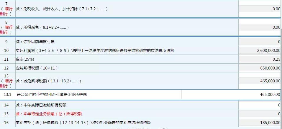 微信圖片_20210429104639.jpg 微信圖片_20210429104639.jpg